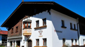 Гостиница Pittlanderhof  Инсбрук
